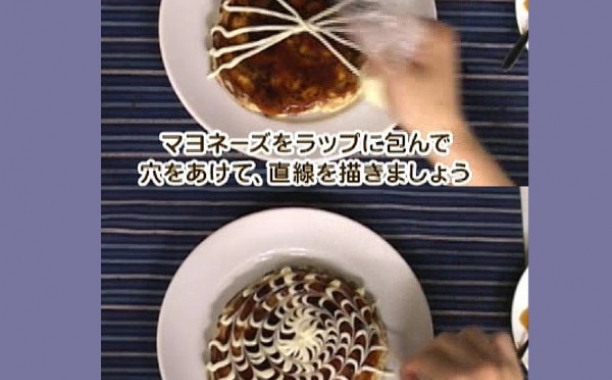 How Do People In Japan Use Kewpie Mayo?